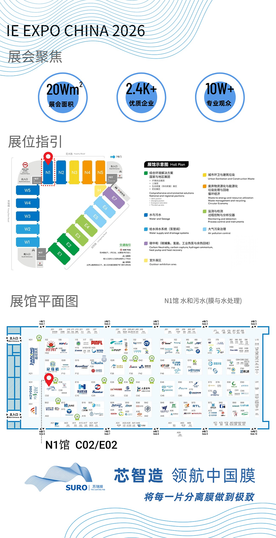 1775641742435797.png 图片2.png